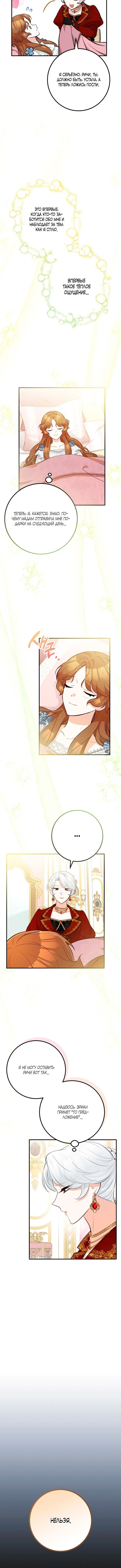 Page 3.001
