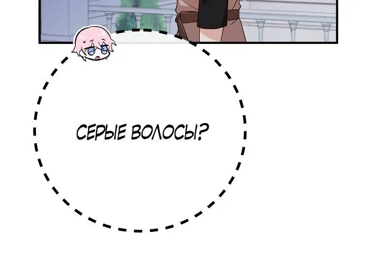 Page 3.002