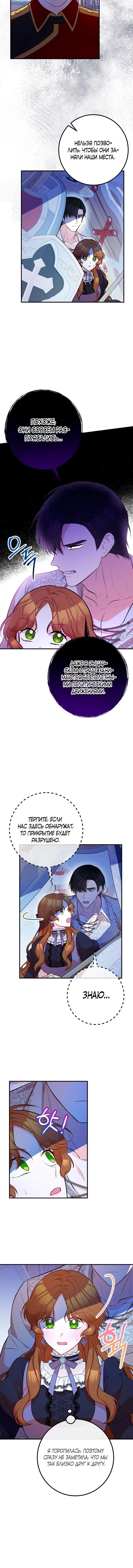 Page 3.001