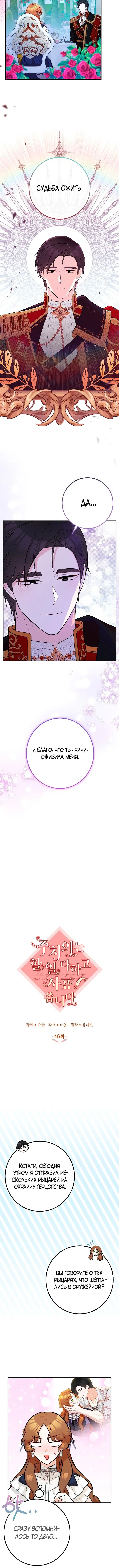 Page 3.001