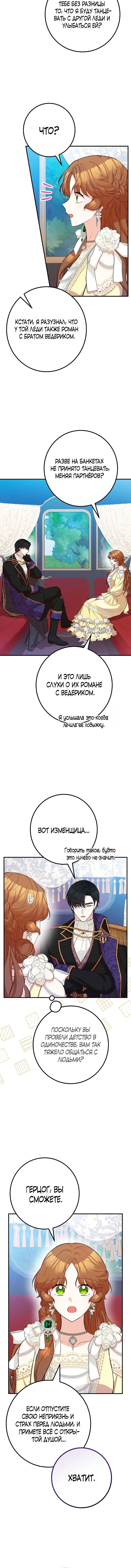 Page 3.001