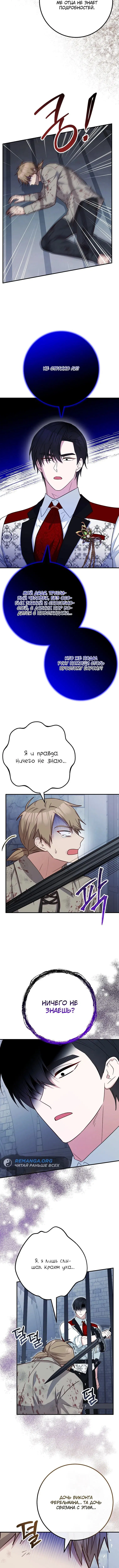Page 3.002