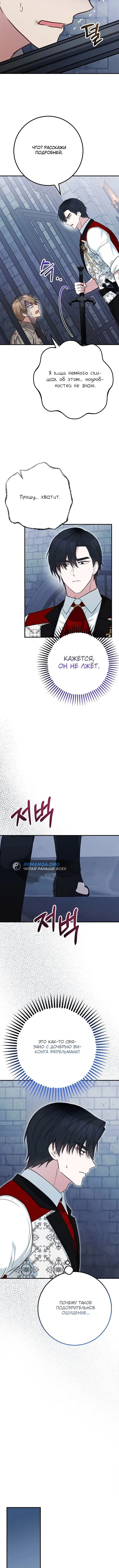 Page 3.003