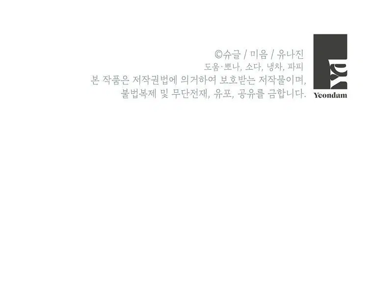 Page 3.006