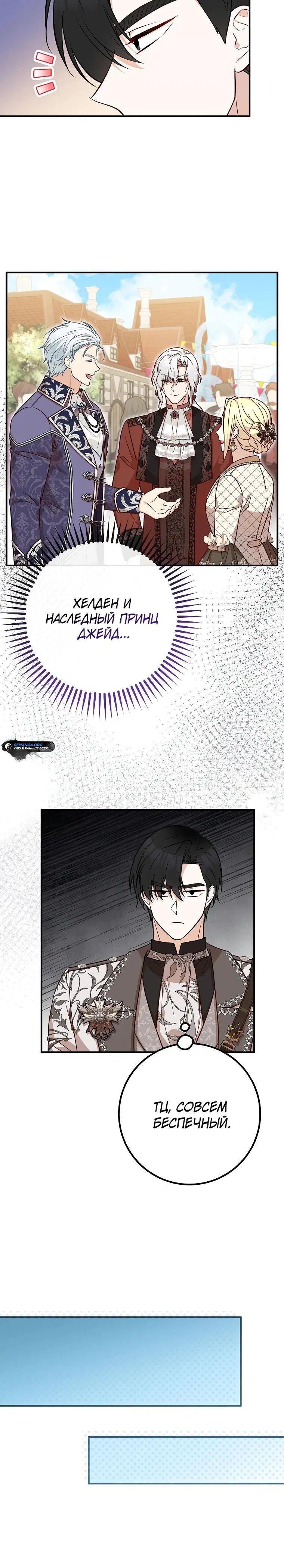Page 3.001