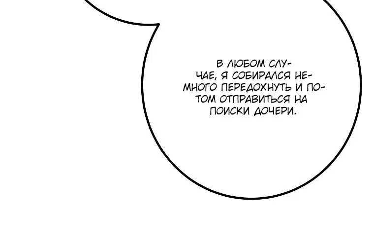 Page 3.002