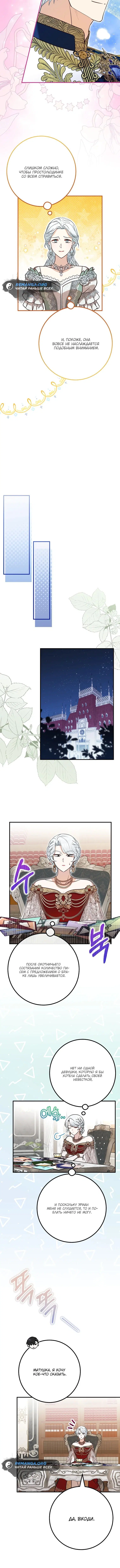 Page 3.001