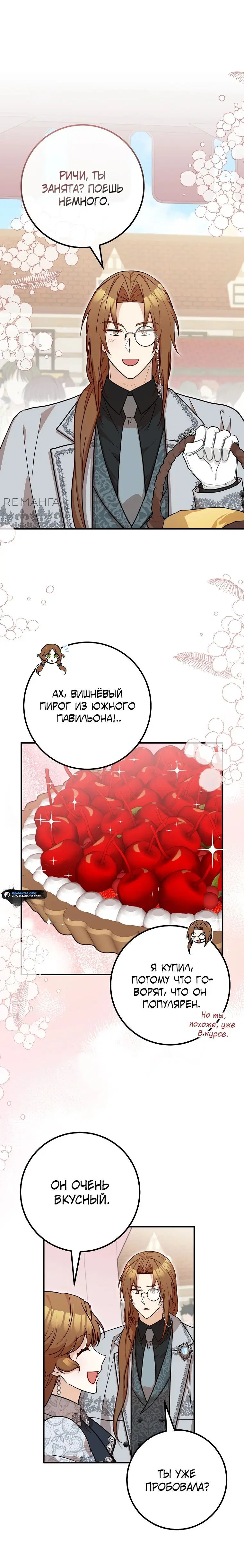 Page 3.001