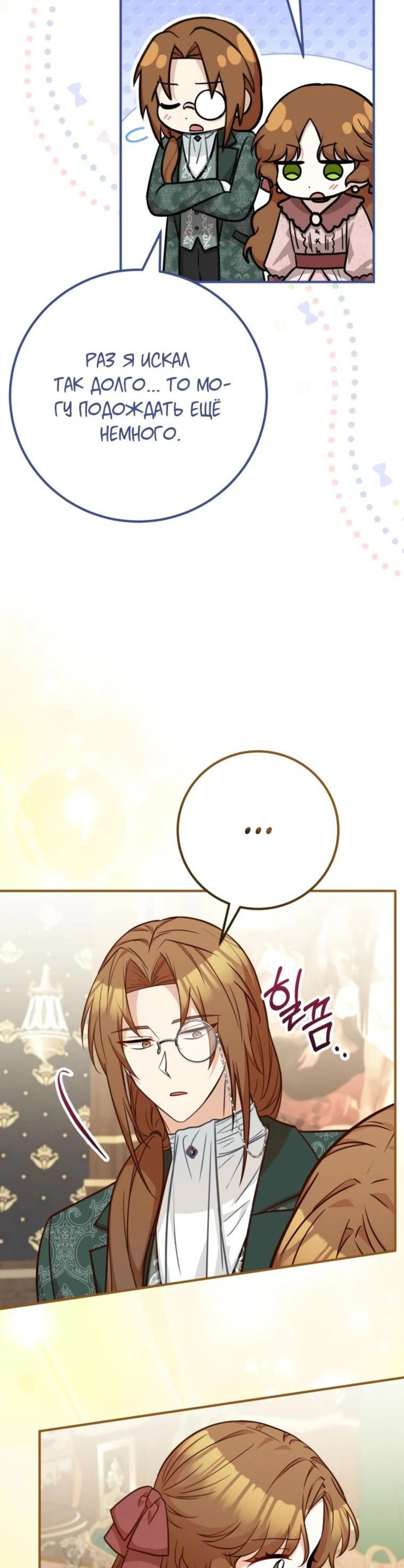 Page 3.002