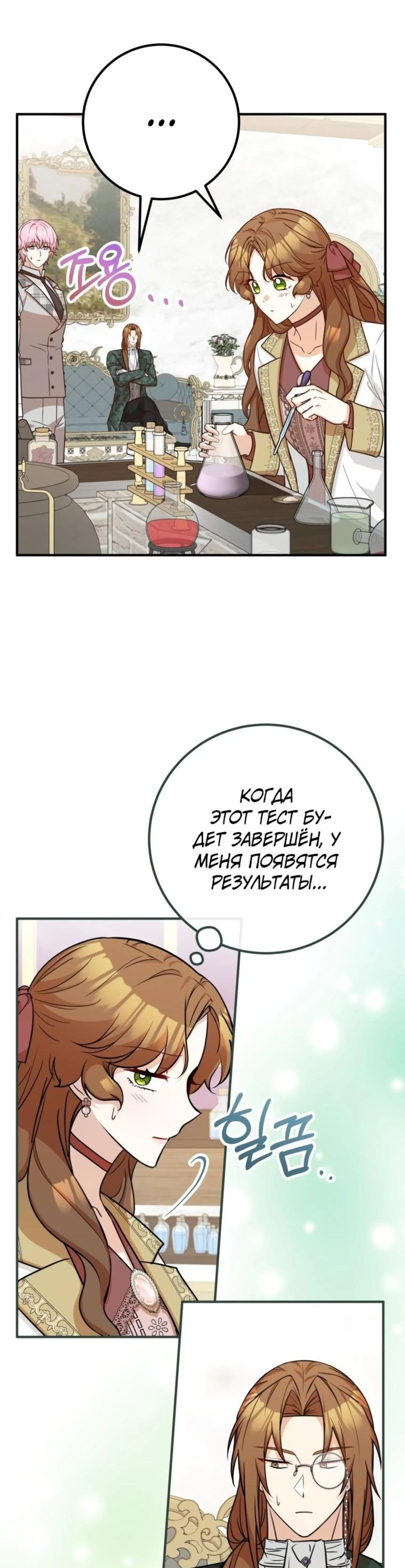 Page 3.002