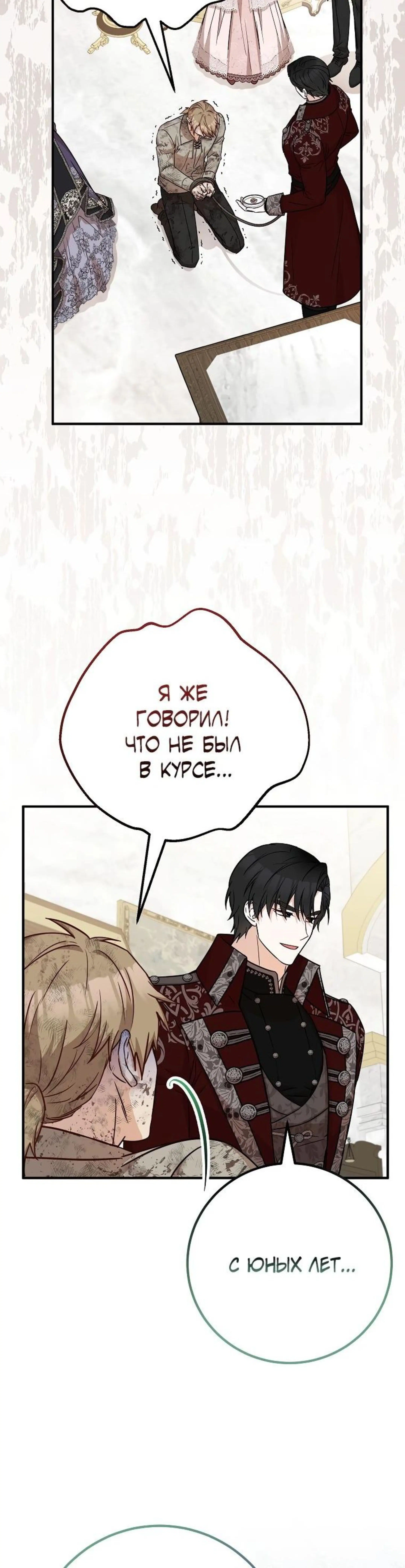 Page 3.002