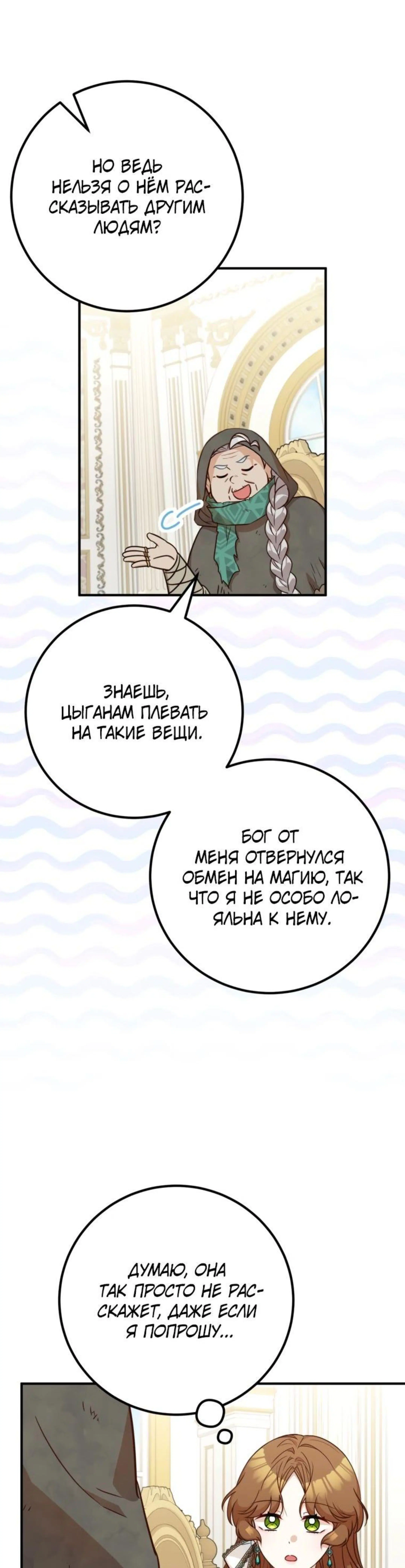 Page 3.002