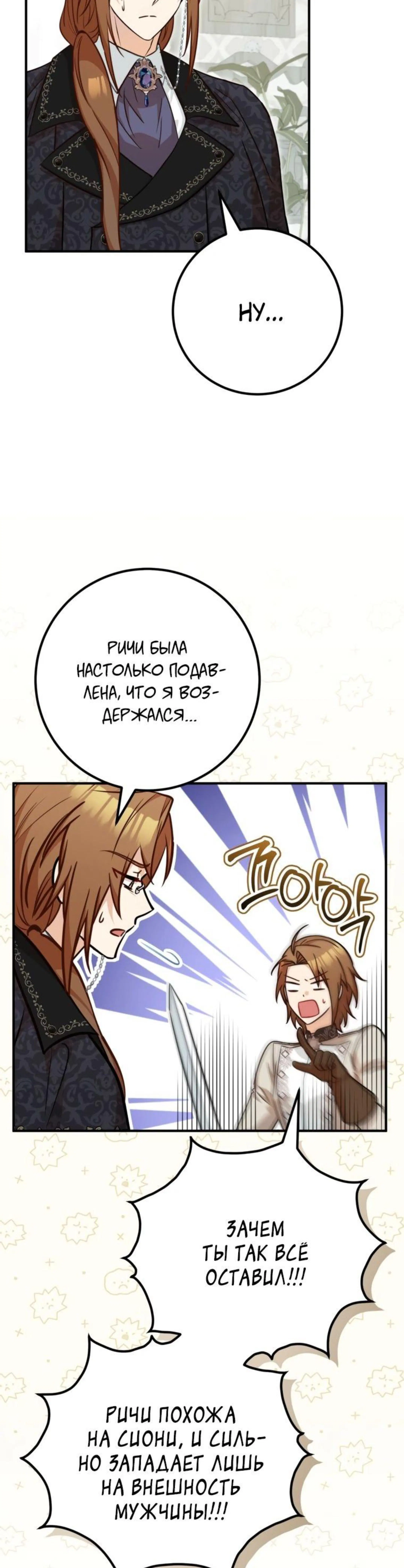 Page 3.002