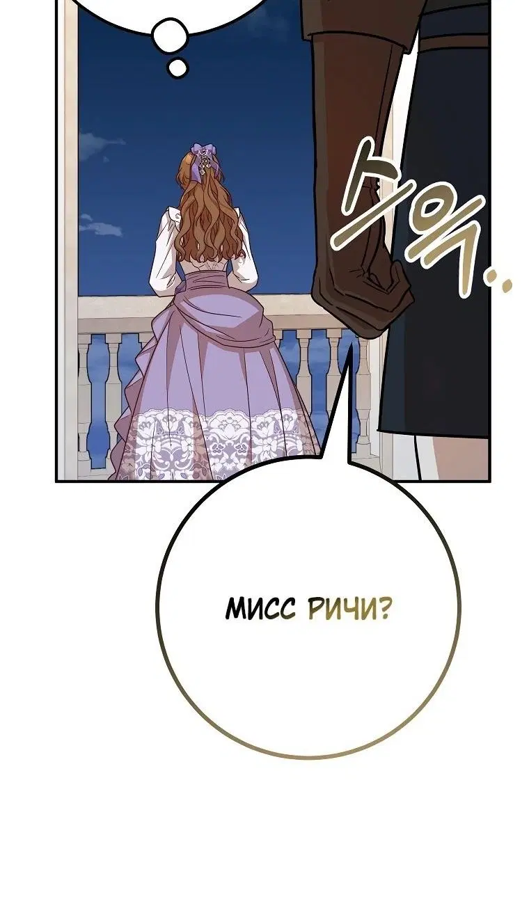 Page 32.000