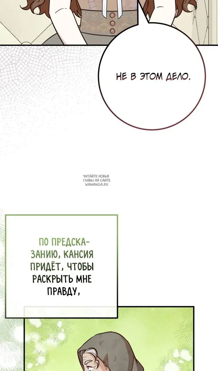Page 32.000