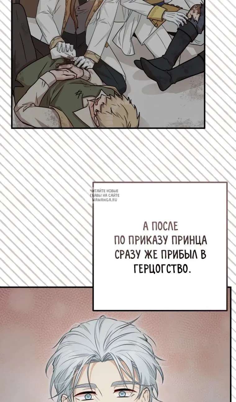 Page 32.000