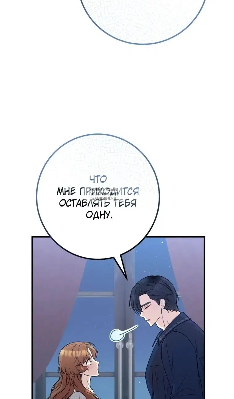 Page 32.000