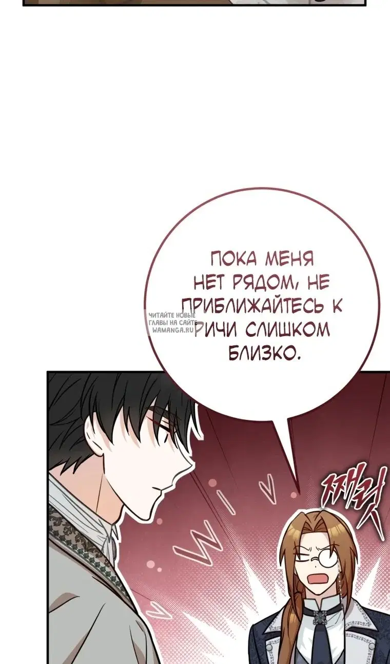 Page 32.000