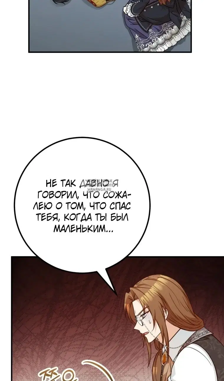 Page 32.000