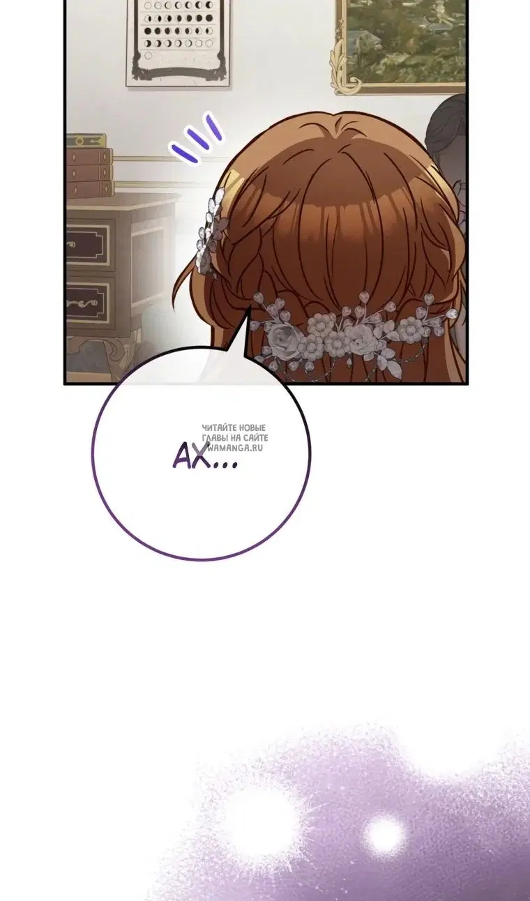 Page 32.000