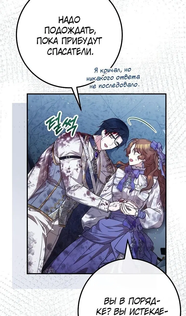 Page 33.000