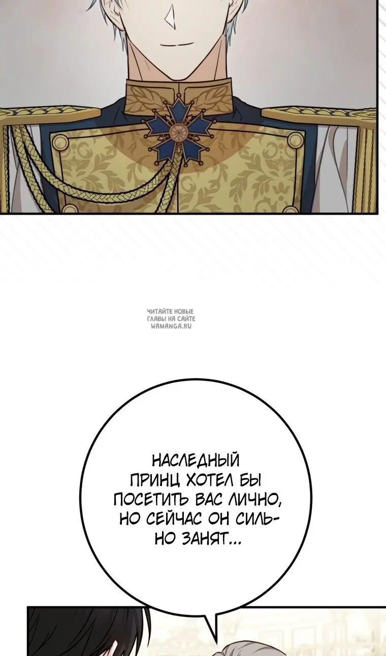 Page 33.000