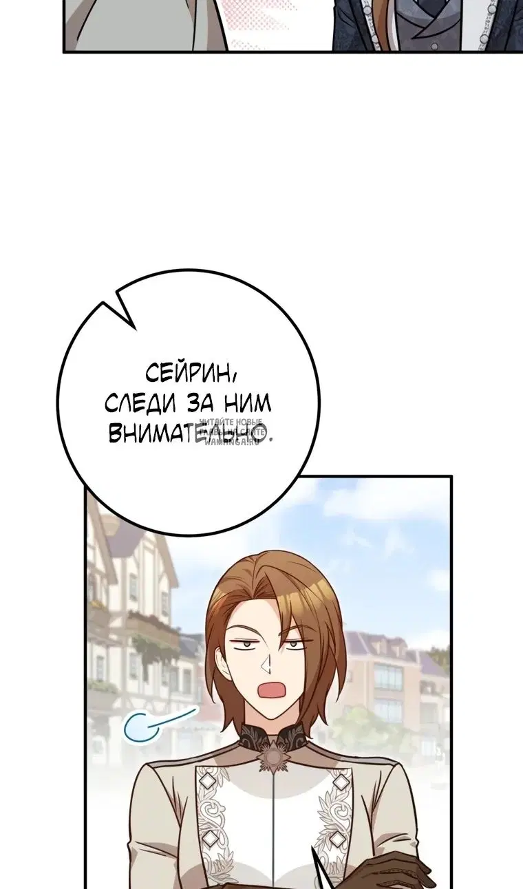 Page 33.000