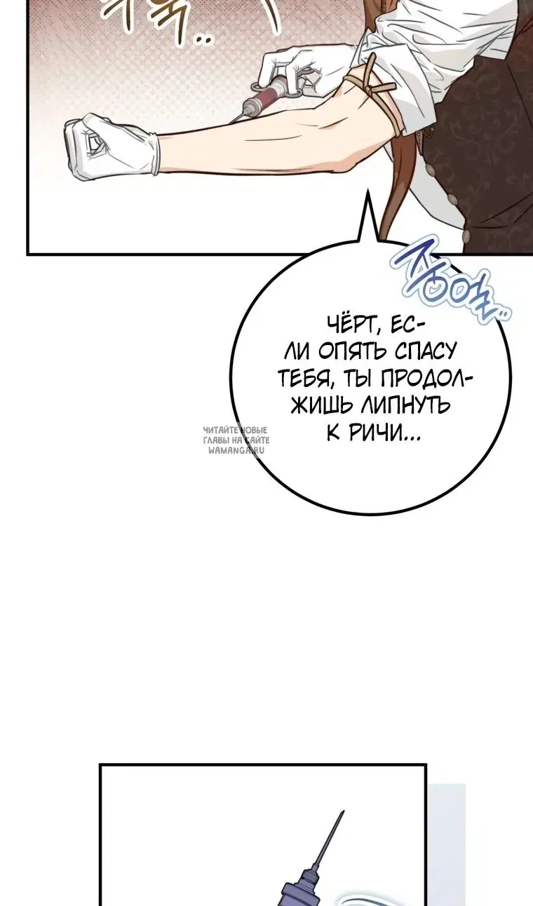 Page 33.000