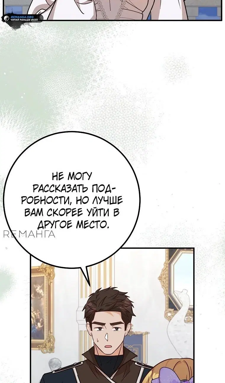Page 44.000