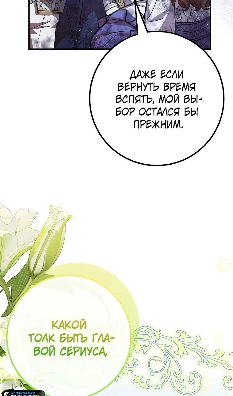 Page 44.000