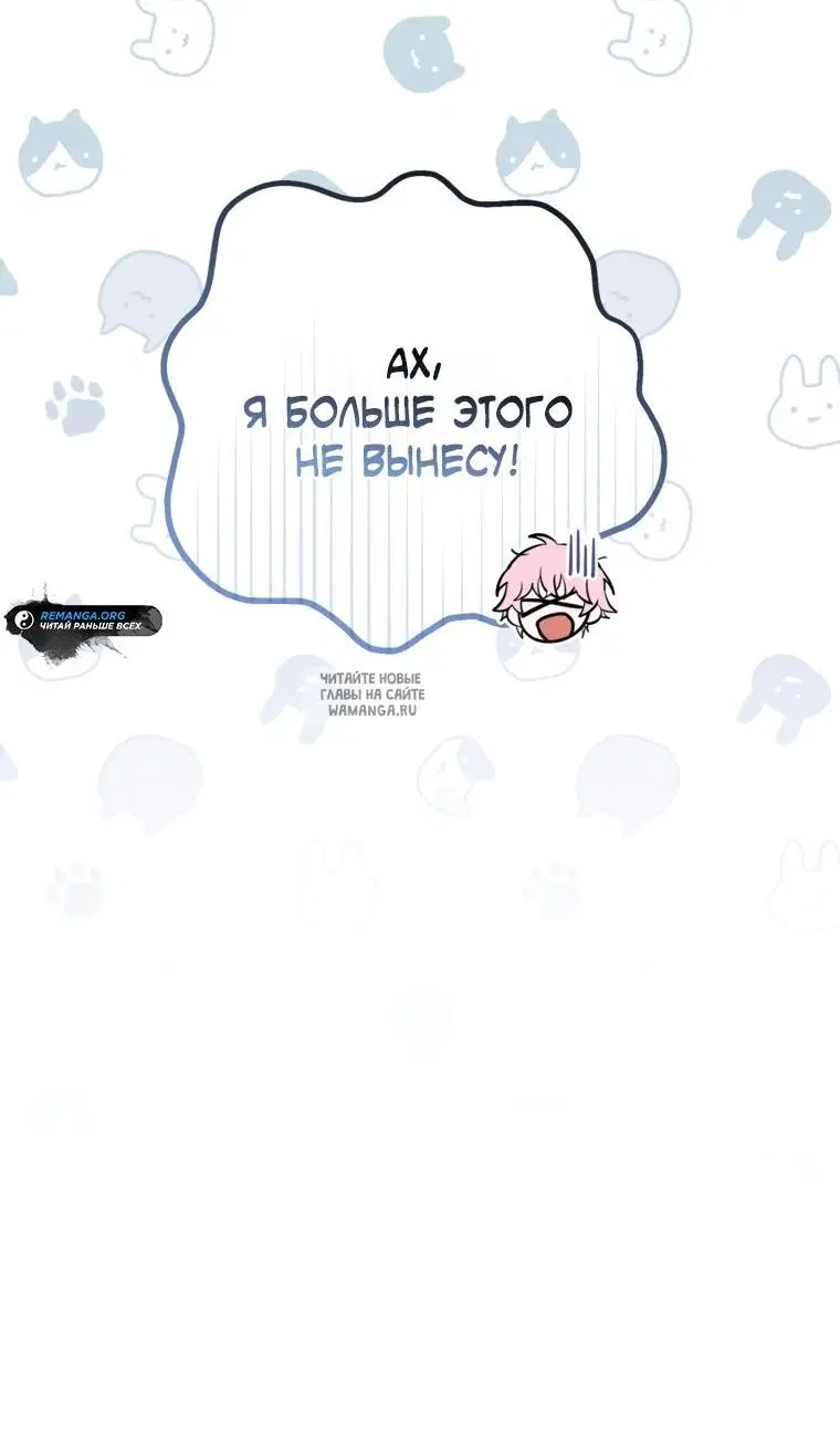 Page 44.000