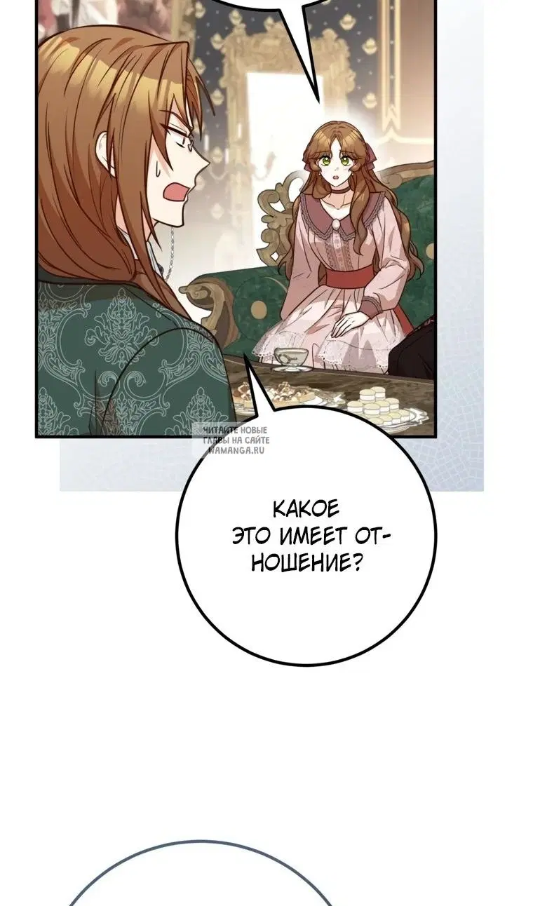 Page 44.000