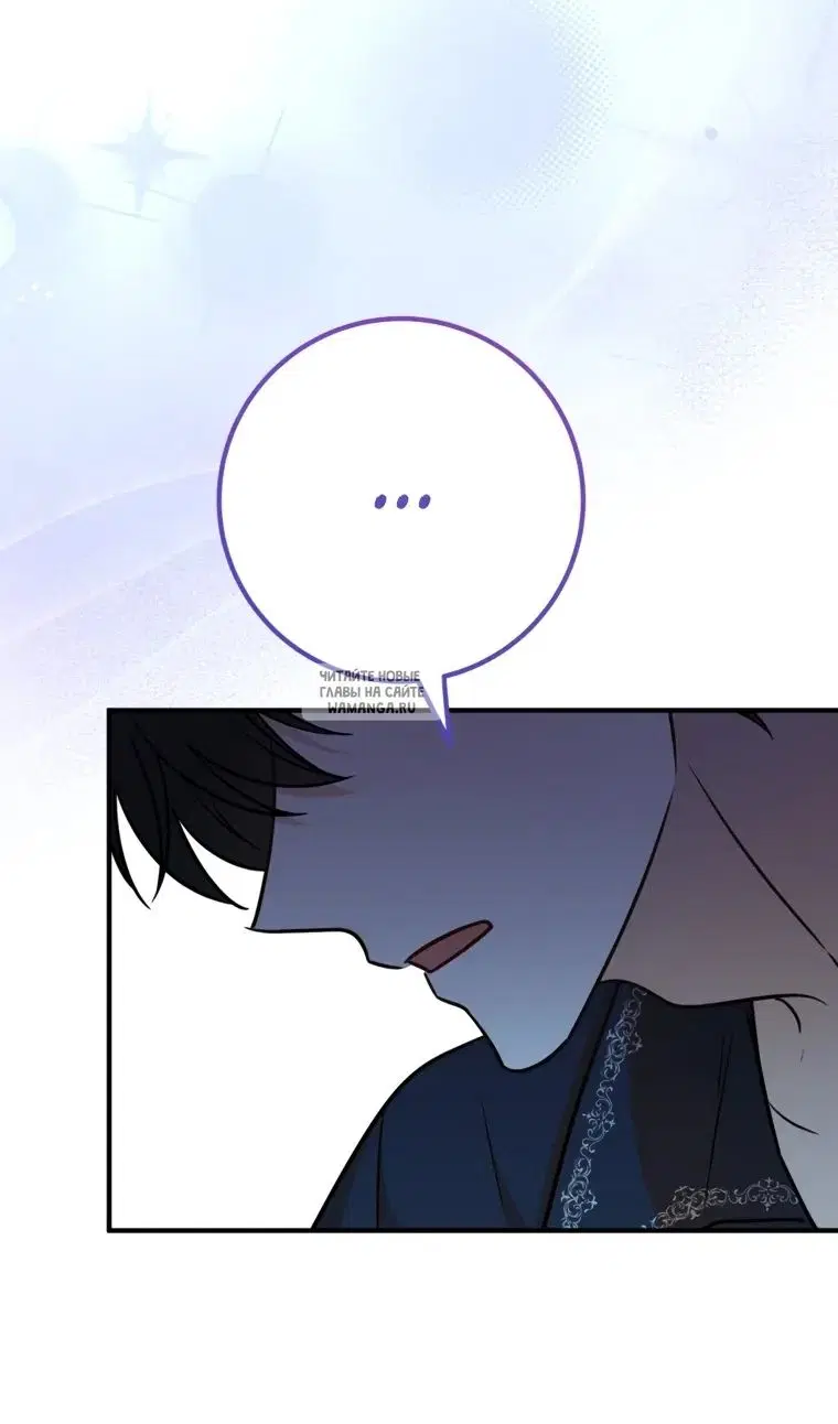 Page 44.000