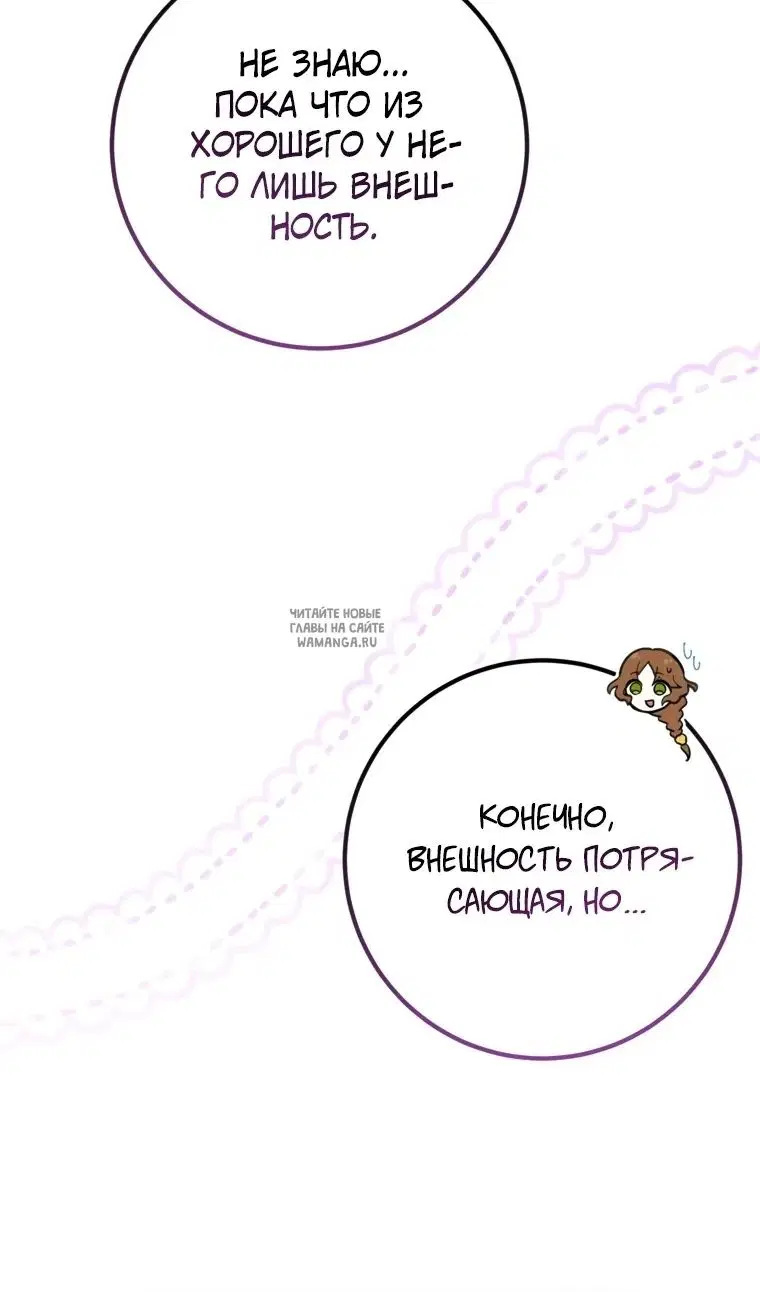 Page 44.000