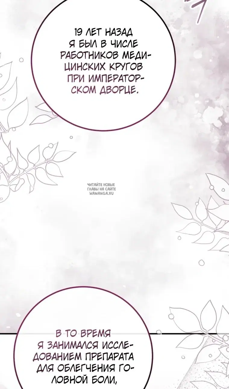 Page 44.000