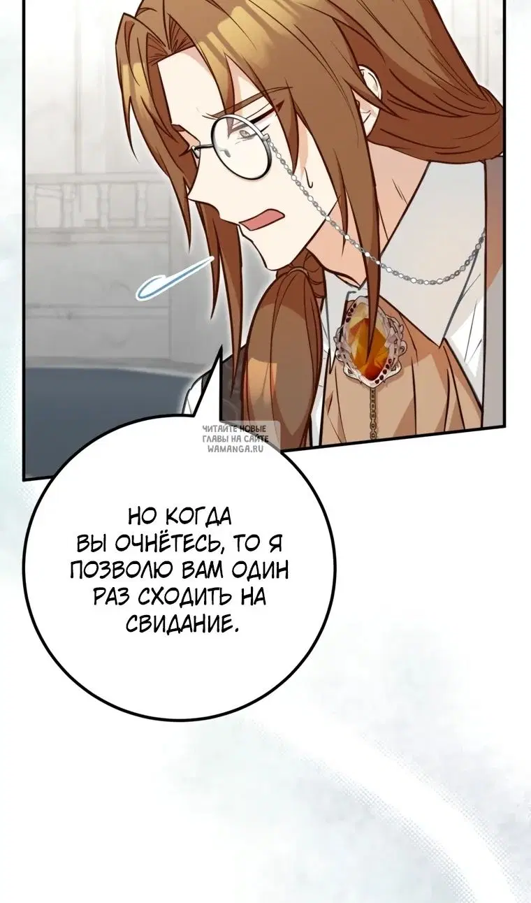 Page 44.000
