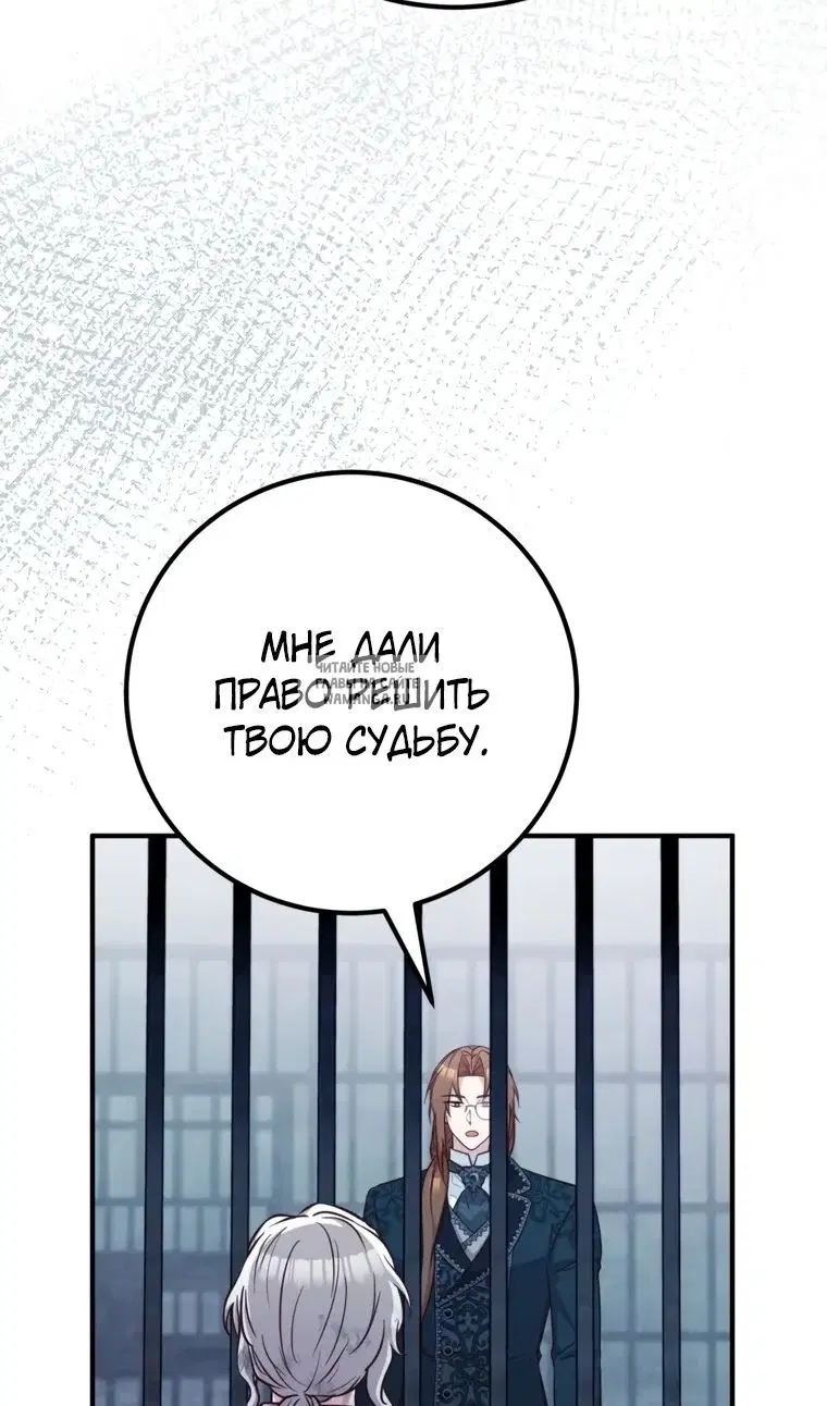 Page 44.000