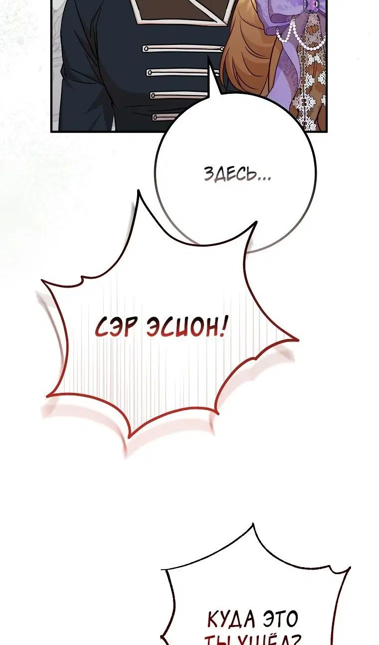 Page 45.000