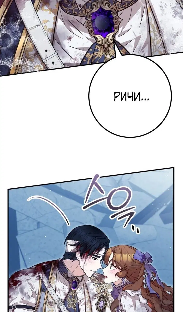 Page 45.000