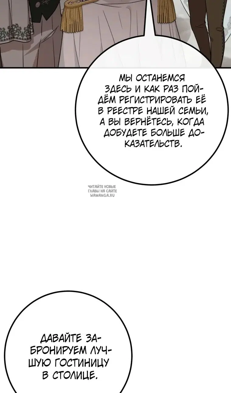 Page 45.000