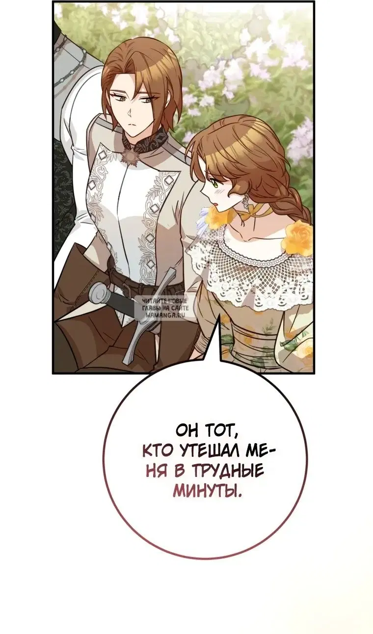 Page 45.000