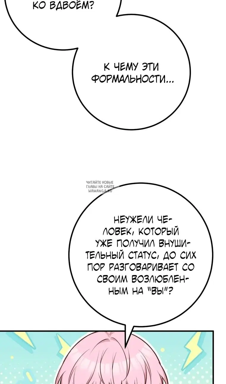 Page 45.000