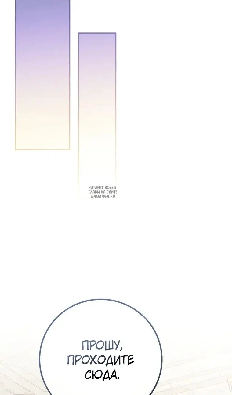 Page 45.000