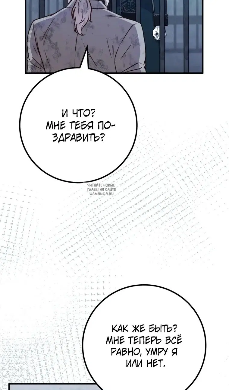 Page 45.000