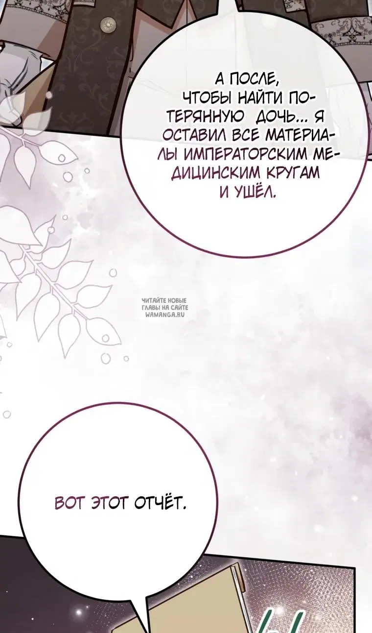 Page 46.000