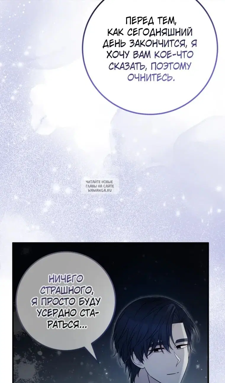 Page 46.000