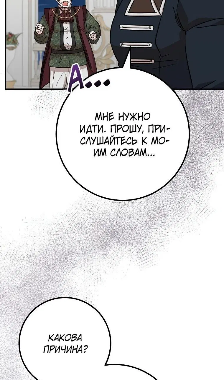 Page 47.000