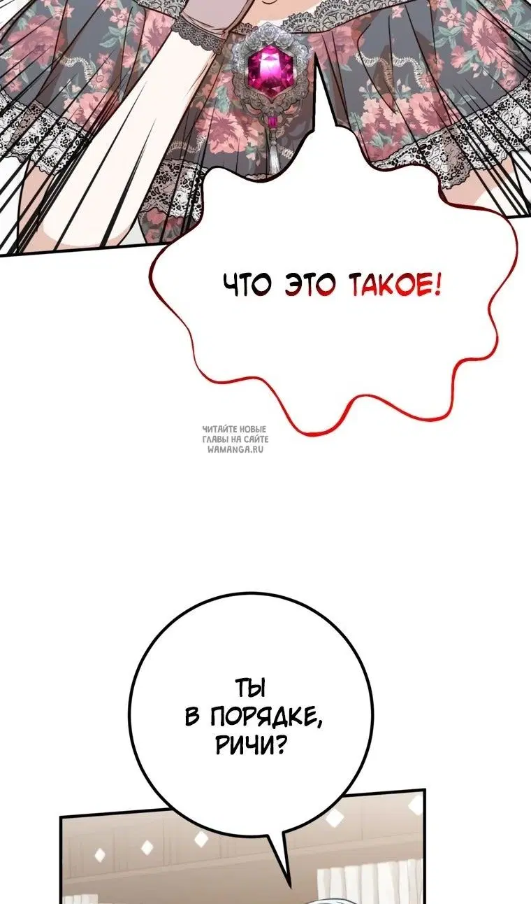 Page 47.000