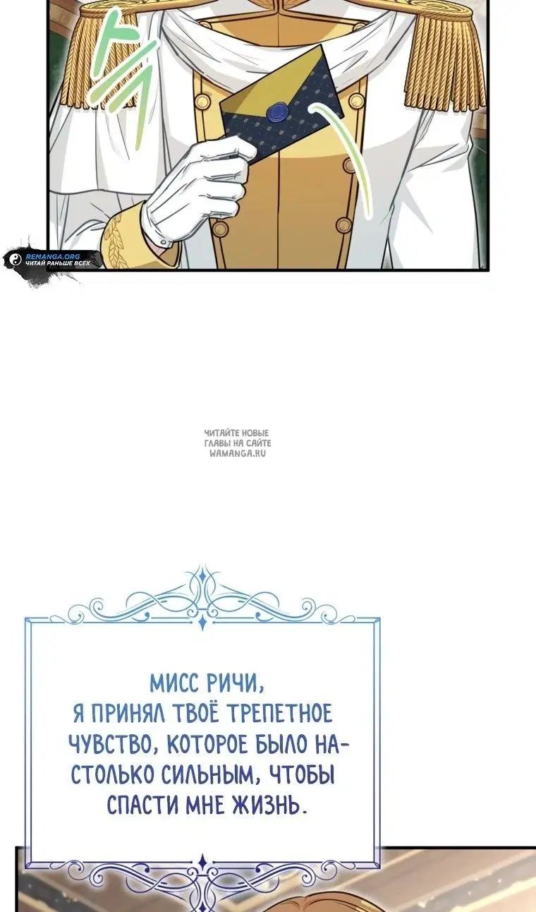 Page 47.000