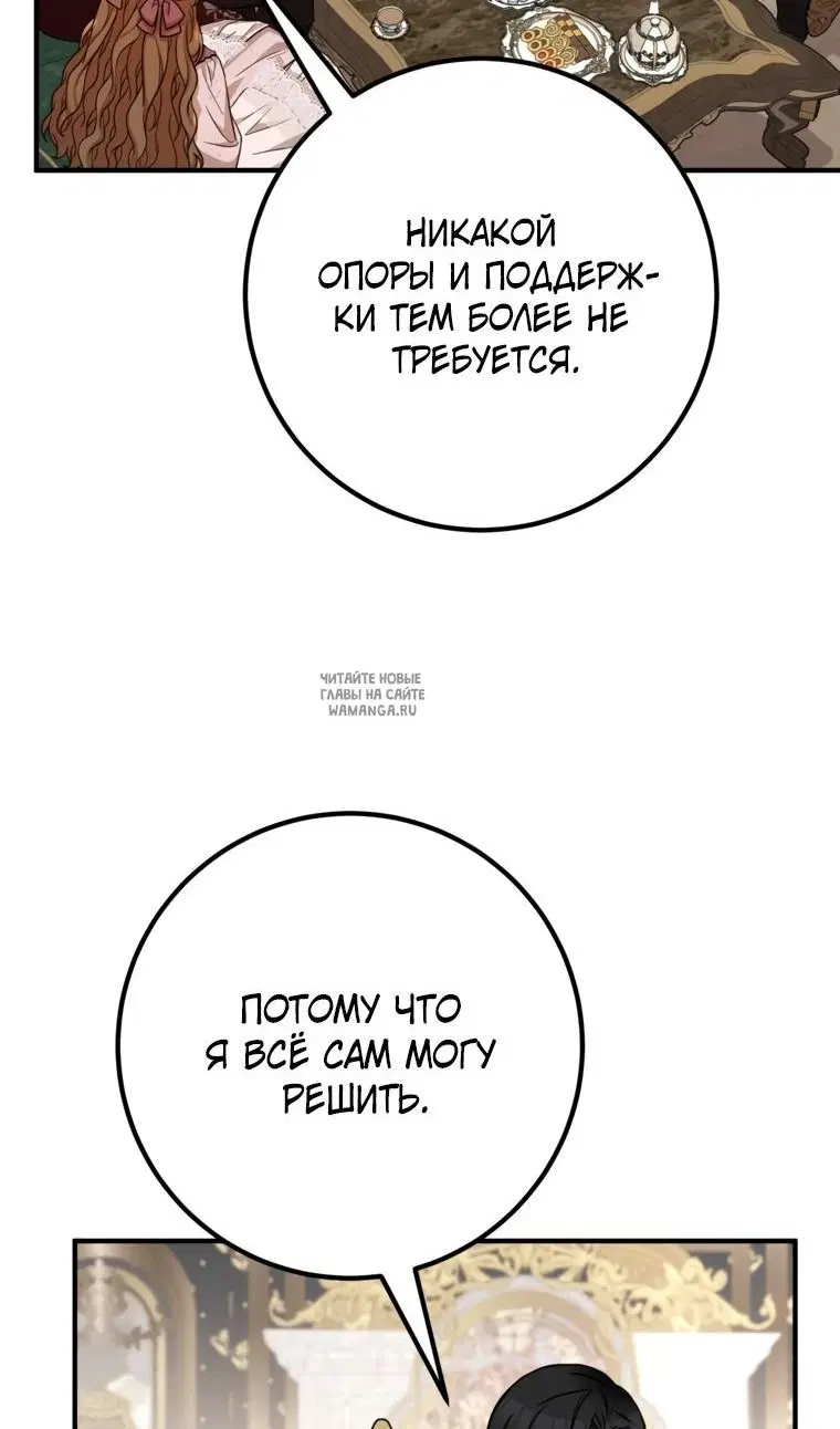 Page 47.000